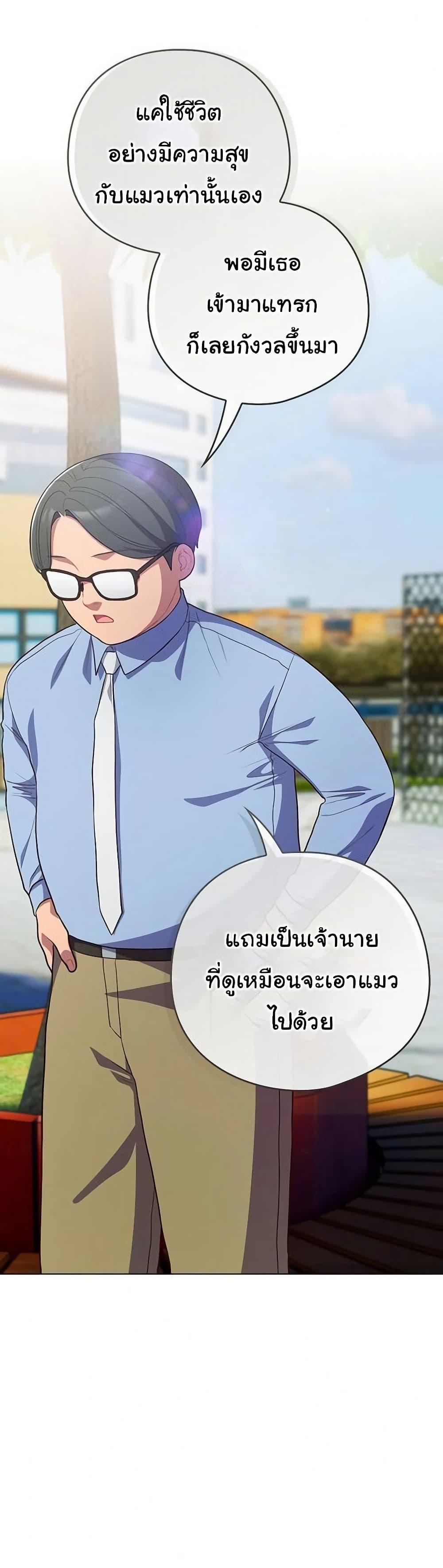 Doujin-Lc- อ่าน โดจิน มังฮวา เกาหลี ญี่ปุ่น จีน แปลไทย The General Is Here ตอนที่ 1 2 3 4 5 6 7 8 9 10 11 12 13 14 ฟรี ไม่มีโฆษณา อ่าน โดจิน Manhwa เกาหลี ญี่ปุ่น จีน เรามีครบ คัดมาให้เน้นๆ โดจิน 18+ รับประกันความฟินโดย  Doujin Lc