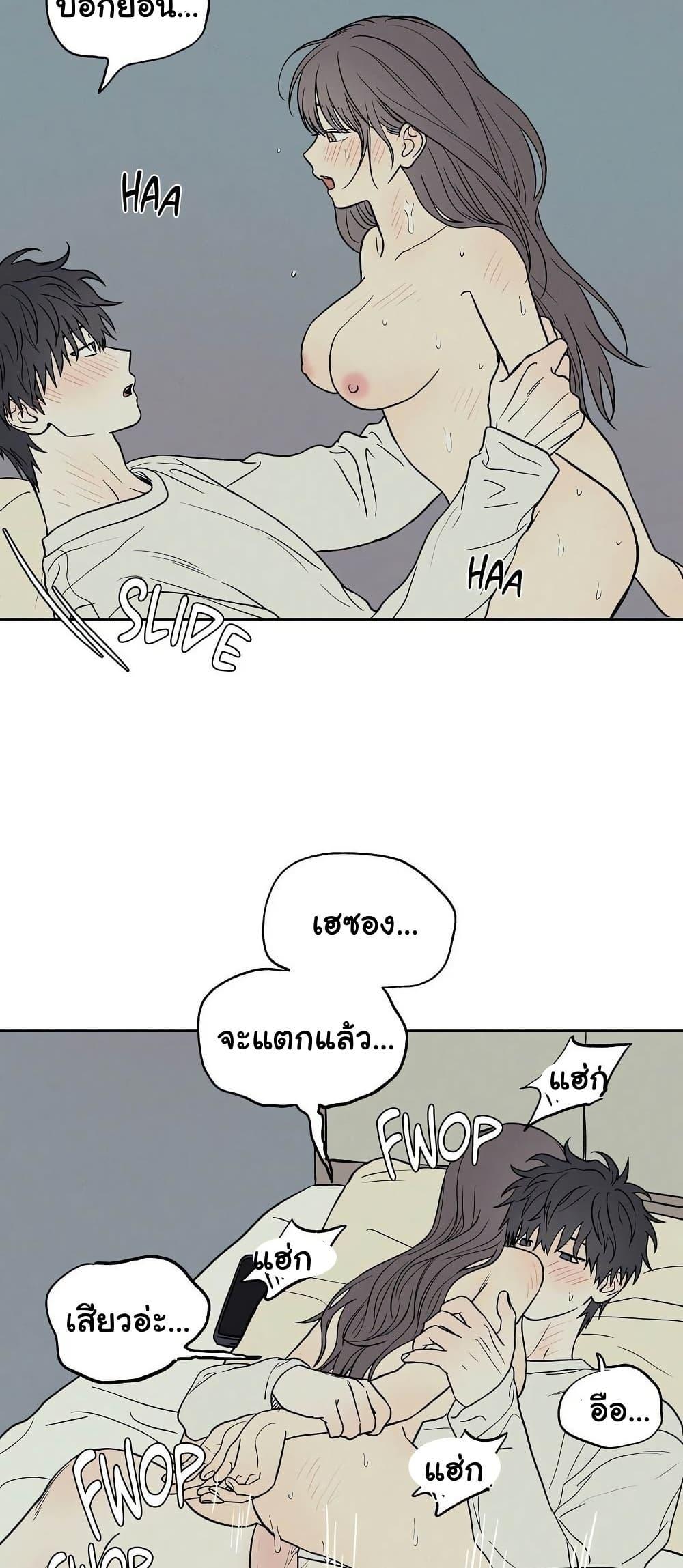 Doujin-Lc- อ่าน โดจิน มังฮวา เกาหลี ญี่ปุ่น จีน แปลไทย 3xLover ตอนที่ 1 2 3 4 5 6 7 8 9 10 11 12 13 14 ฟรี ไม่มีโฆษณา อ่าน โดจิน Manhwa เกาหลี ญี่ปุ่น จีน เรามีครบ คัดมาให้เน้นๆ โดจิน 18+ รับประกันความฟินโดย  Doujin Lc