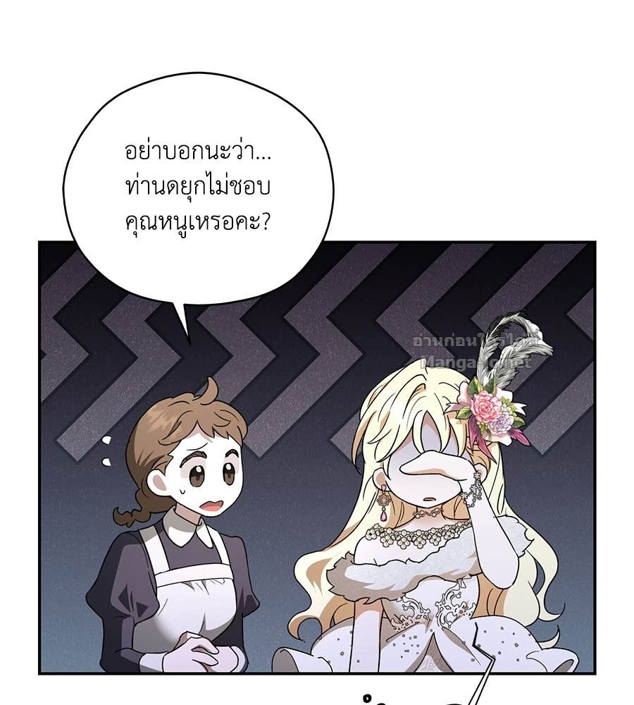 Doujin-Lc- อ่าน โดจิน มังฮวา เกาหลี ญี่ปุ่น จีน แปลไทย คิดว่าการบิดเบือนต้นฉบับ มันทำได้ง่าย ๆ หรือไง ตอนที่ 1 2 3 4 5 6 7 8 9 10 11 12 13 14 ฟรี ไม่มีโฆษณา อ่าน โดจิน Manhwa เกาหลี ญี่ปุ่น จีน เรามีครบ คัดมาให้เน้นๆ โดจิน 18+ รับประกันความฟินโดย Doujin Lc