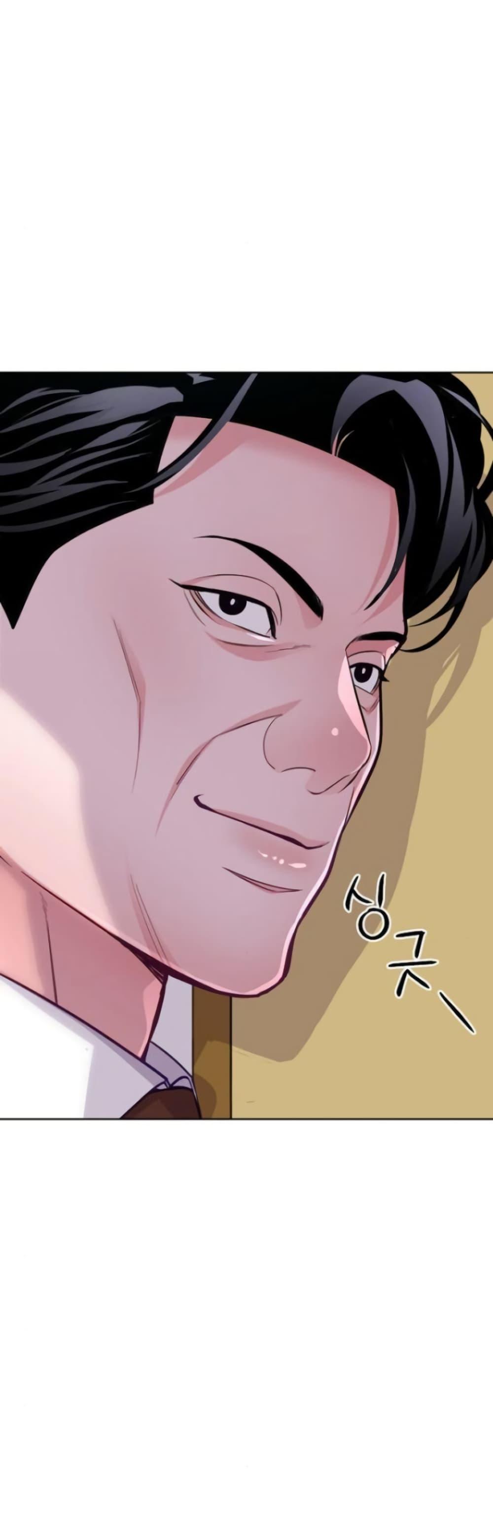 Manga-lc-com อ่านมังงะ อ่านการ์ตูน ออนไลน์ ฟรี An Extraordinary Lawyer’s Subspace ตอนที่ 1 2 3 4 5 6 7 8 9 10 11 12 13 14 ฟรี ไม่มีโฆษณา Manga-lc - อ่าน มังงะ อ่าน การ์ตูน ออนไลน์ อ่านมังงะ ฟรี