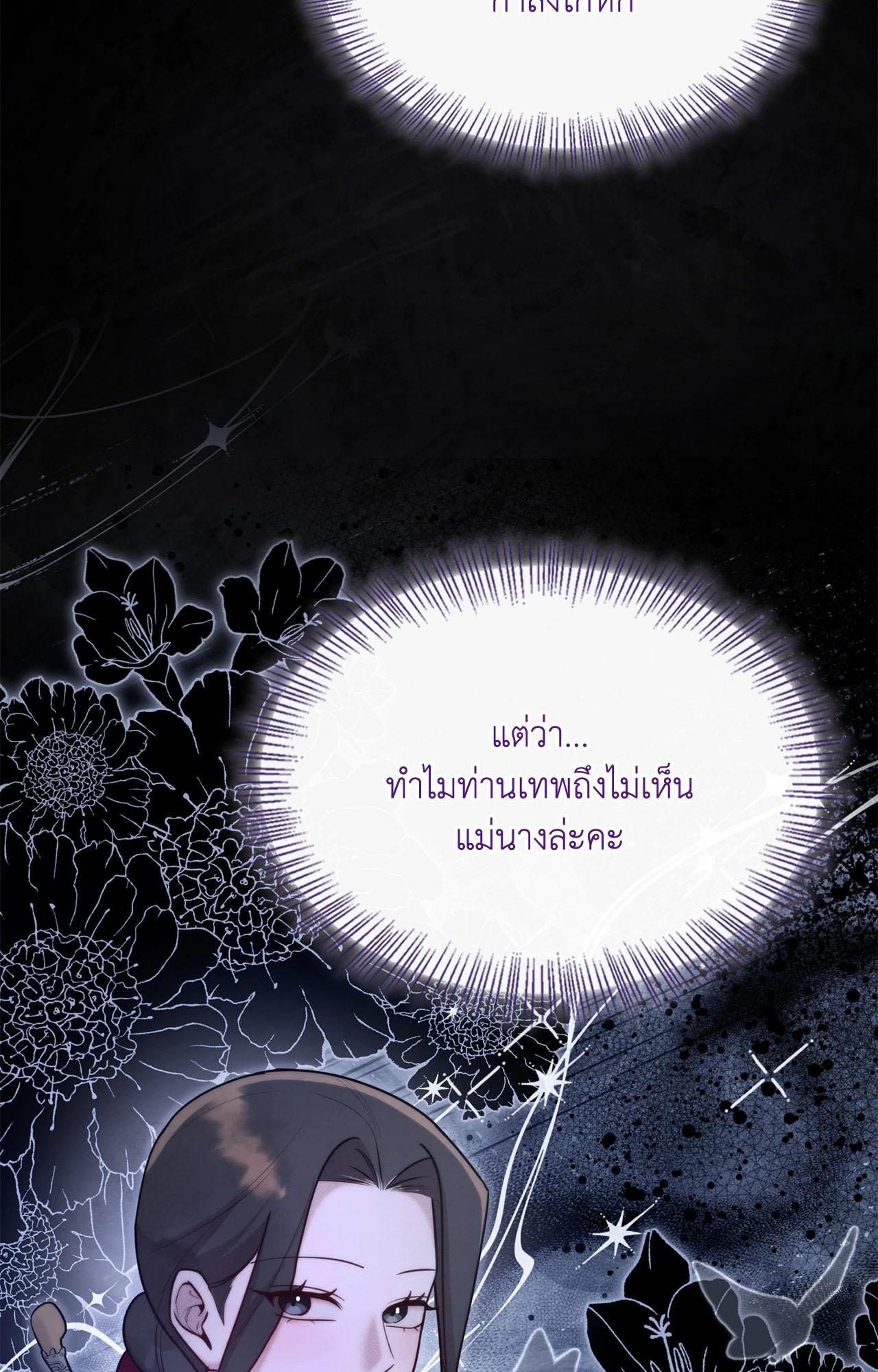 Doujin-Lc- อ่าน โดจิน มังฮวา เกาหลี ญี่ปุ่น จีน แปลไทย Bound by Fate ตอนที่ 1 2 3 4 5 6 7 8 9 10 11 12 13 14 ฟรี ไม่มีโฆษณา อ่าน โดจิน Manhwa เกาหลี ญี่ปุ่น จีน เรามีครบ คัดมาให้เน้นๆ โดจิน 18+ รับประกันความฟินโดย  Doujin Lc