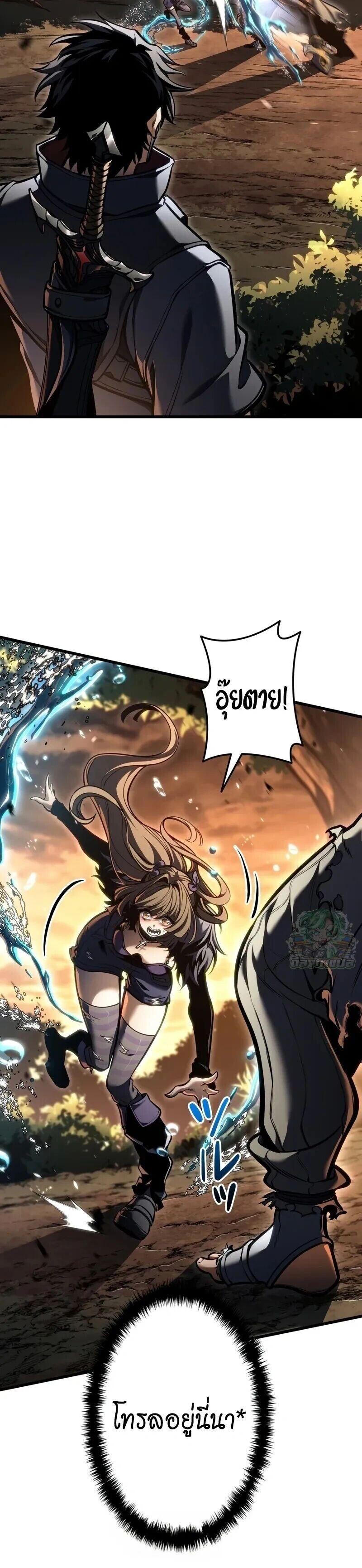 Manga-lc-com อ่านมังงะ อ่านการ์ตูน ออนไลน์ ฟรี Reincarnator’s Stream ตอนที่ 1 2 3 4 5 6 7 8 9 10 11 12 13 14 ฟรี ไม่มีโฆษณา Manga-lc - อ่าน มังงะ อ่าน การ์ตูน ออนไลน์ อ่านมังงะ ฟรี