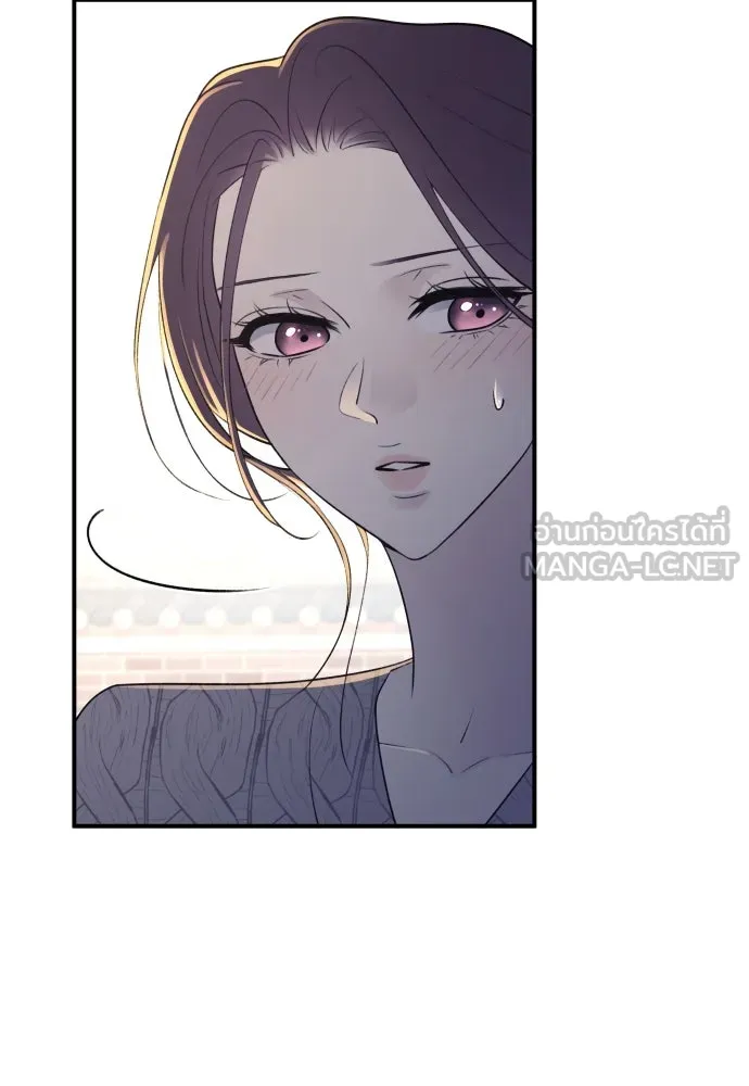 รักไร้ราคา ตอนที่ 13 รูปที่ 57