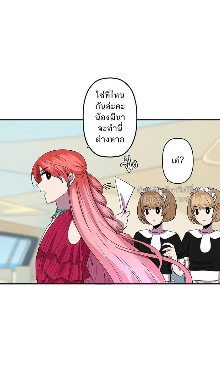 Doujin-Lc- อ่าน โดจิน มังฮวา เกาหลี ญี่ปุ่น จีน แปลไทย Take My Money รักนี้...มีเปย์ ตอนที่ 1 2 3 4 5 6 7 8 9 10 11 12 13 14 ฟรี ไม่มีโฆษณา อ่าน โดจิน Manhwa เกาหลี ญี่ปุ่น จีน เรามีครบ คัดมาให้เน้นๆ โดจิน 18+ รับประกันความฟินโดย Doujin Lc