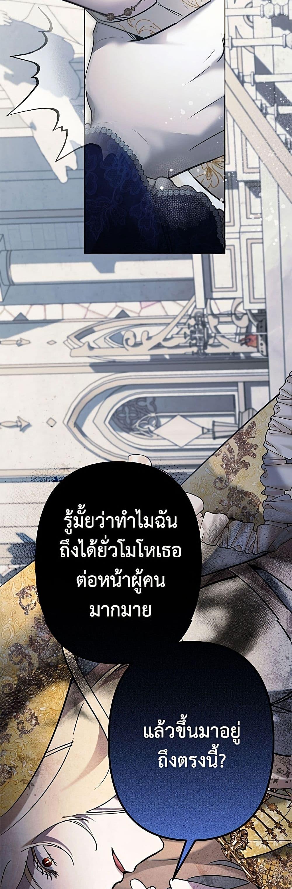 Manga-lc-com อ่านมังงะ อ่านการ์ตูน ออนไลน์ ฟรี I Need to Raise My Sister Right ตอนที่ 1 2 3 4 5 6 7 8 9 10 11 12 13 14 ฟรี ไม่มีโฆษณา Manga-lc - อ่าน มังงะ อ่าน การ์ตูน ออนไลน์ อ่านมังงะ ฟรี