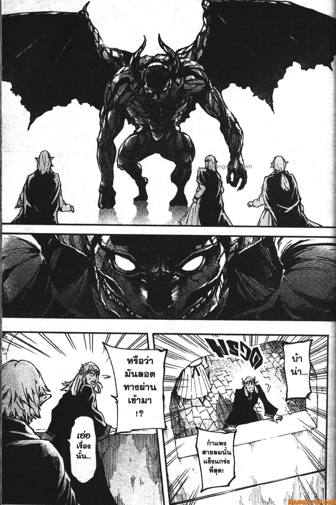 Manga-lc-com อ่านมังงะ อ่านการ์ตูน ออนไลน์ ฟรี Kekkon Yubiwa Monogatari ตอนที่ 1 2 3 4 5 6 7 8 9 10 11 12 13 14 ฟรี ไม่มีโฆษณา Manga-lc - อ่าน มังงะ อ่าน การ์ตูน ออนไลน์ อ่านมังงะ ฟรี