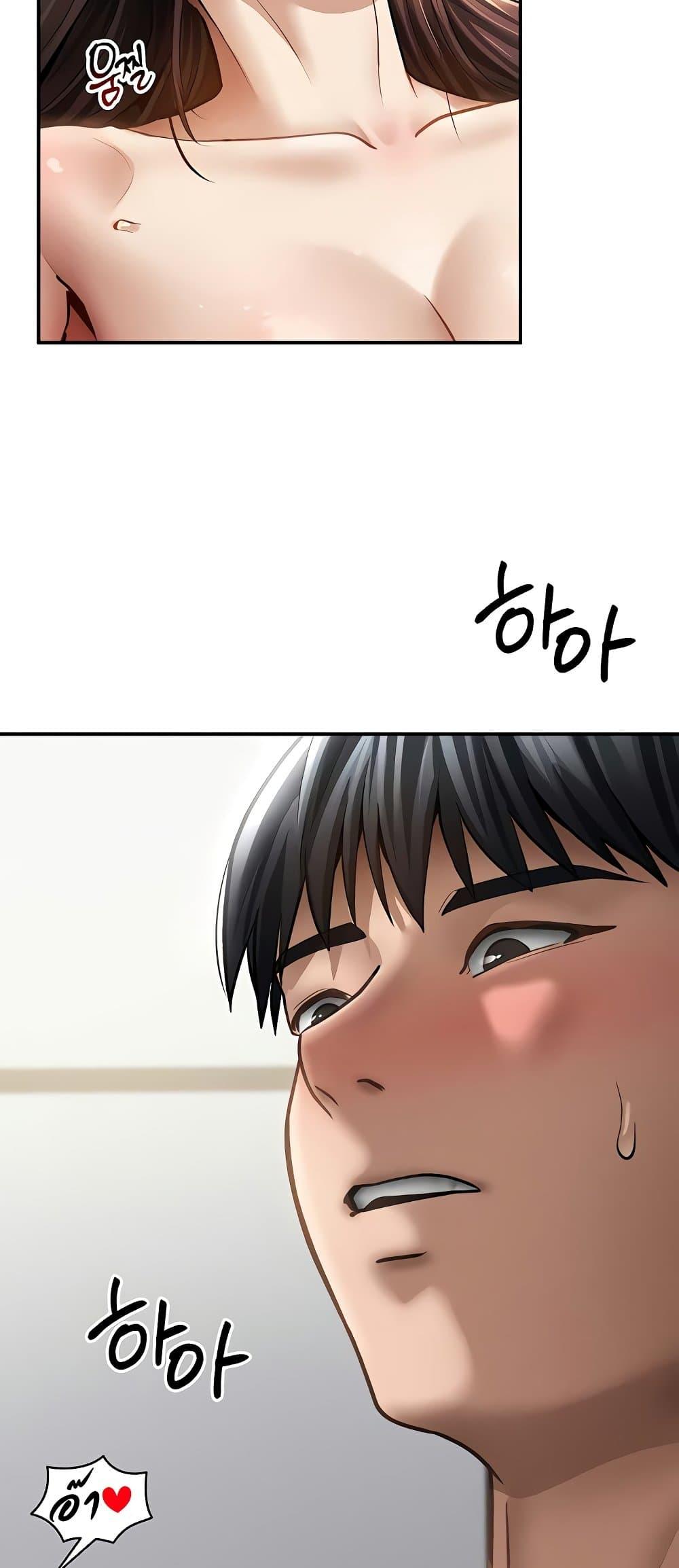 Doujin-Lc- อ่าน โดจิน มังฮวา เกาหลี ญี่ปุ่น จีน แปลไทย My Eyes Now ตอนที่ 1 2 3 4 5 6 7 8 9 10 11 12 13 14 ฟรี ไม่มีโฆษณา อ่าน โดจิน Manhwa เกาหลี ญี่ปุ่น จีน เรามีครบ คัดมาให้เน้นๆ โดจิน 18+ รับประกันความฟินโดย  Doujin Lc