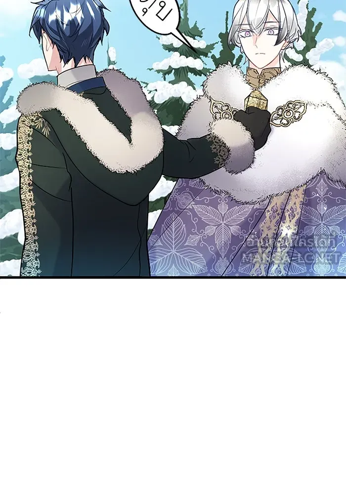 คุณหนูย้อนเวลามาเป็นอัศวิน ตอนที่ 74 รูปที่ 81