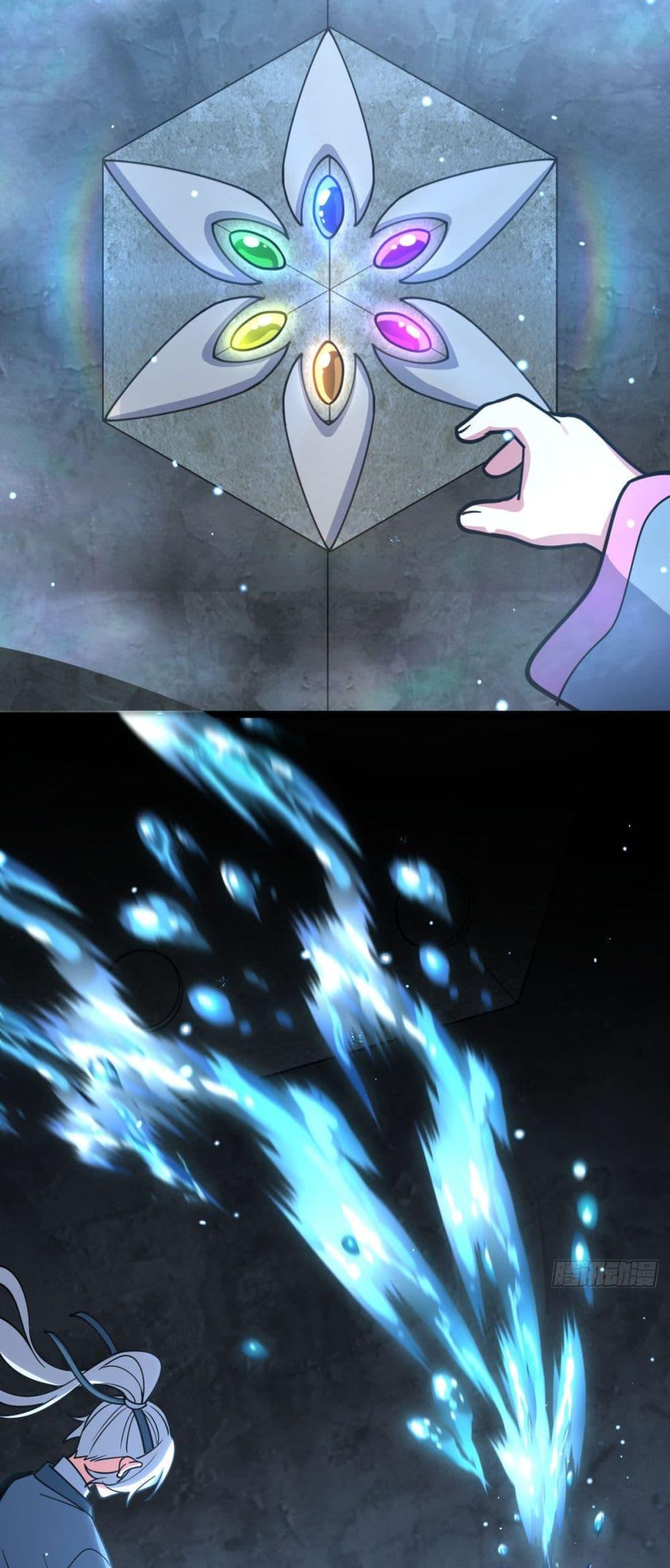 Manga-lc-com อ่านมังงะ อ่านการ์ตูน ออนไลน์ ฟรี My Master Only Breaks Through Every Time the Limit Is Reached ตอนที่ 1 2 3 4 5 6 7 8 9 10 11 12 13 14 ฟรี ไม่มีโฆษณา Manga-lc - อ่าน มังงะ อ่าน การ์ตูน ออนไลน์ อ่านมังงะ ฟรี