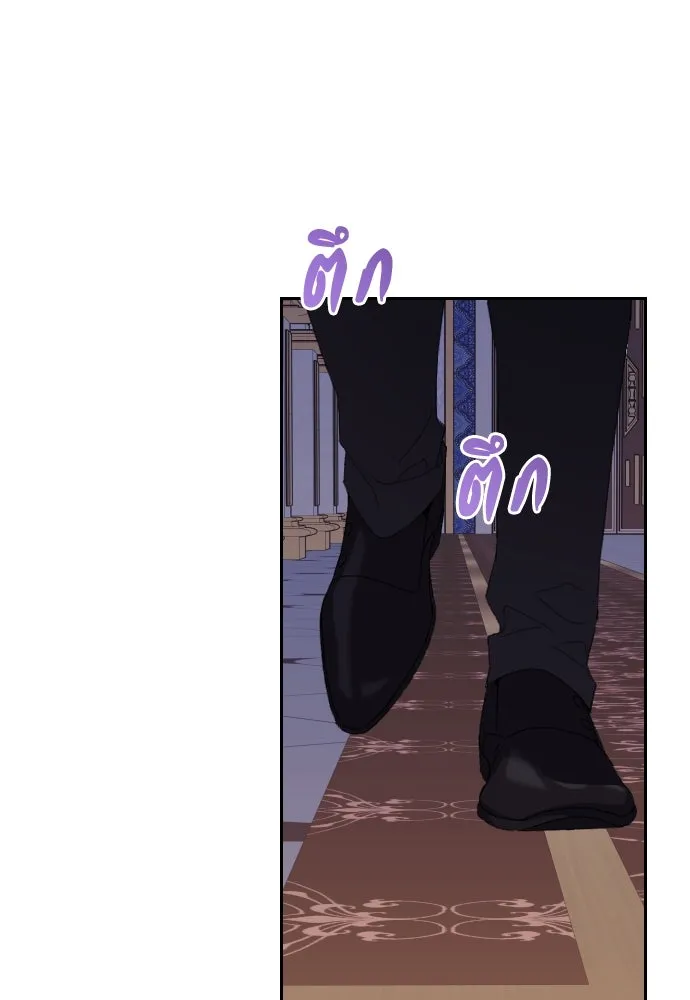 แด่ใจที่ไร้รัก ตอนที่ 69 รูปที่ 56