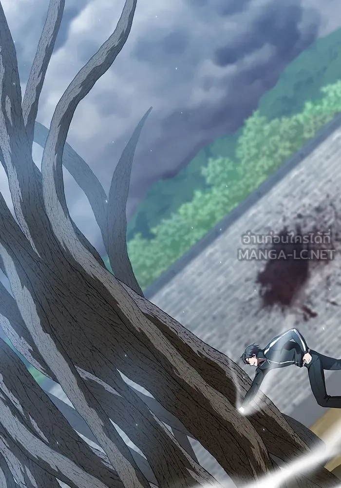 ผู้เล่นขั้นเทพแห่งหอคอยฝึกสอน ตอนที่ 130 รูปที่ 87