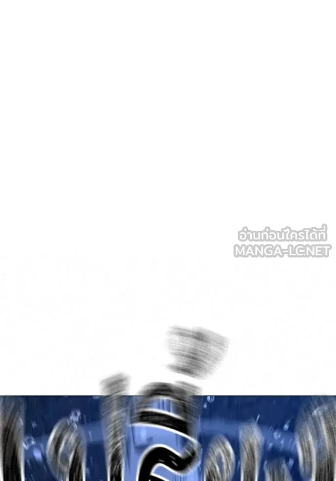 reality ตอนที่ 166 รูปที่ 218