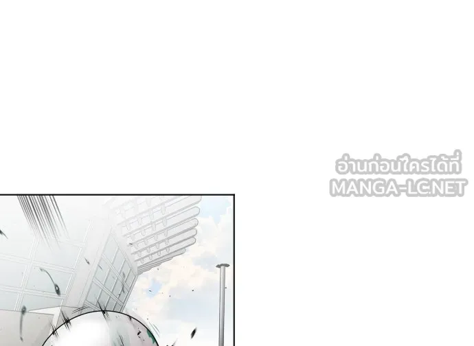 ยุคแห่งยอดมนุษย์ ตอนที่ 23 รูปที่ 9