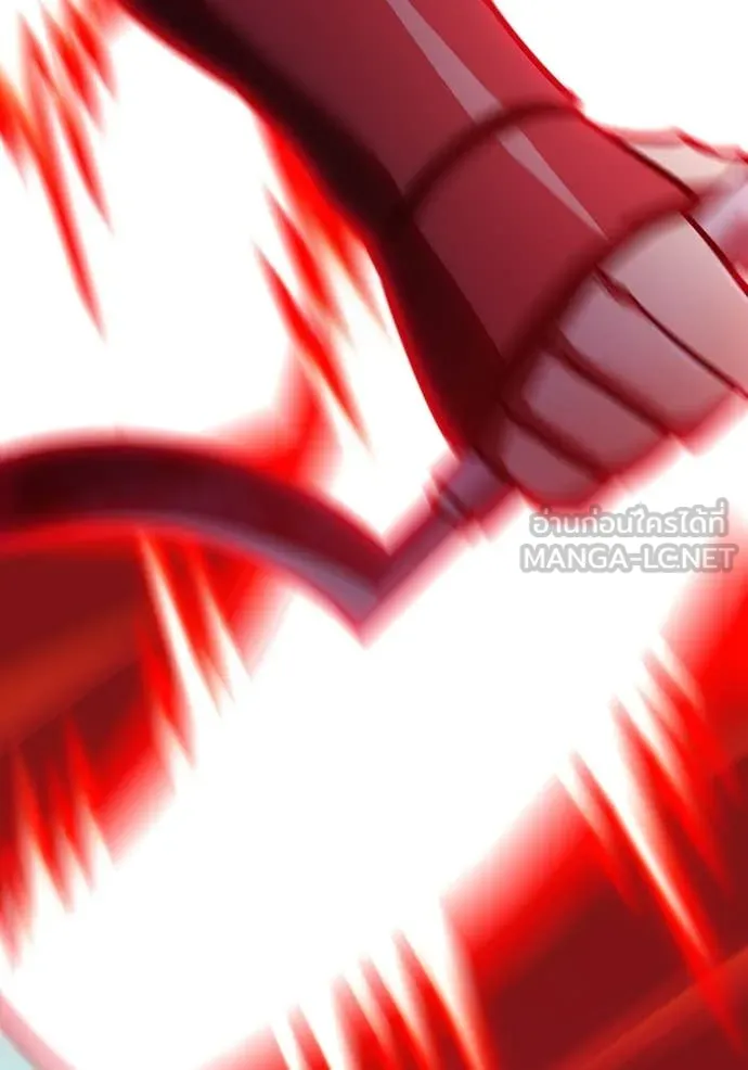 เพลเยอร์เลือดเทวะ ตอนที่ 84 รูปที่ 155