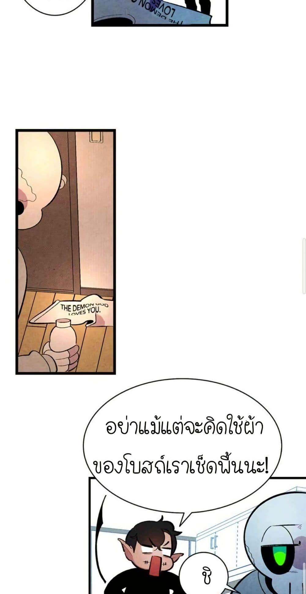 Manga-lc-com อ่านมังงะ อ่านการ์ตูน ออนไลน์ ฟรี The Skeleton Becomes a Cat Dad ตอนที่ 1 2 3 4 5 6 7 8 9 10 11 12 13 14 ฟรี ไม่มีโฆษณา Manga-lc - อ่าน มังงะ อ่าน การ์ตูน ออนไลน์ อ่านมังงะ ฟรี