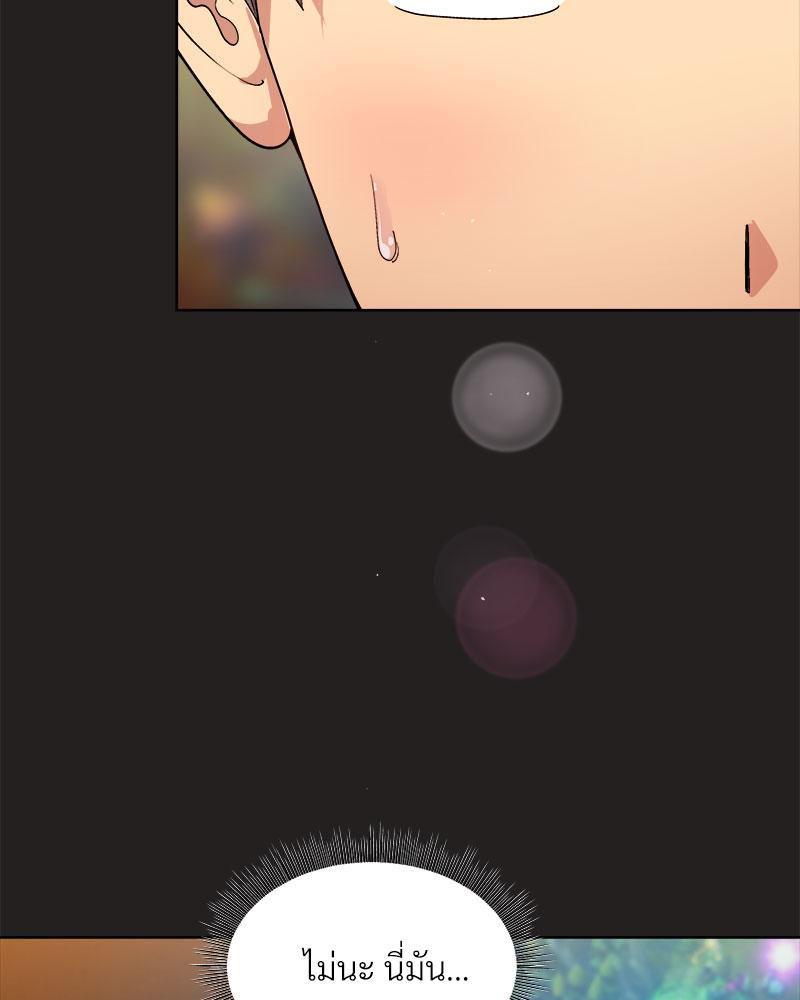 Doujin-Lc- อ่าน โดจิน มังฮวา เกาหลี ญี่ปุ่น จีน แปลไทย Playing a game with my Busty Manager ตอนที่ 1 2 3 4 5 6 7 8 9 10 11 12 13 14 ฟรี ไม่มีโฆษณา อ่าน โดจิน Manhwa เกาหลี ญี่ปุ่น จีน เรามีครบ คัดมาให้เน้นๆ โดจิน 18+ รับประกันความฟินโดย  Doujin Lc