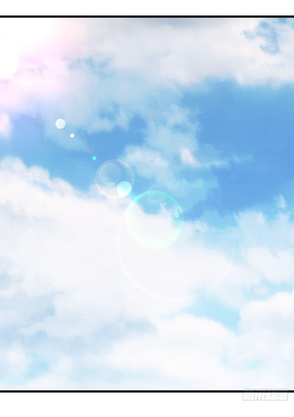 Manga-lc-com อ่านมังงะ อ่านการ์ตูน ออนไลน์ ฟรี Invincible After a Hundred Years of Seclusion ตอนที่ 1 2 3 4 5 6 7 8 9 10 11 12 13 14 ฟรี ไม่มีโฆษณา Manga-lc - อ่าน มังงะ อ่าน การ์ตูน ออนไลน์ อ่านมังงะ ฟรี