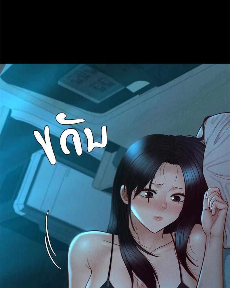 Doujin-Lc- อ่าน โดจิน มังฮวา เกาหลี ญี่ปุ่น จีน แปลไทย sweet home ตอนที่ 1 2 3 4 5 6 7 8 9 10 11 12 13 14 ฟรี ไม่มีโฆษณา อ่าน โดจิน Manhwa เกาหลี ญี่ปุ่น จีน เรามีครบ คัดมาให้เน้นๆ โดจิน 18+ รับประกันความฟินโดย  Doujin Lc