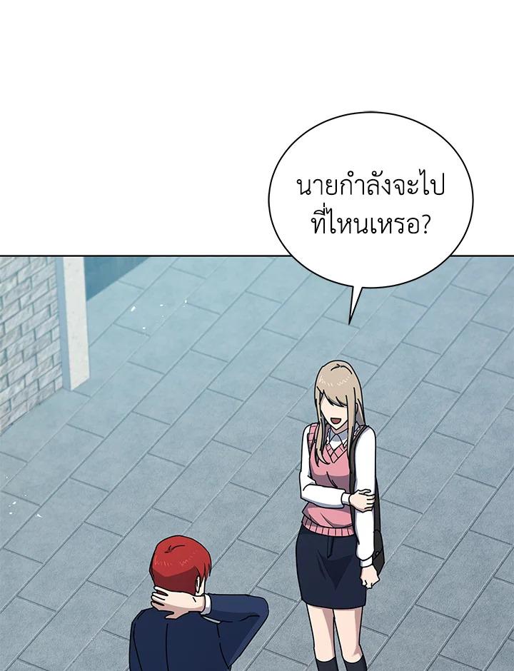 Doujin-Lc- อ่าน โดจิน มังฮวา เกาหลี ญี่ปุ่น จีน แปลไทย The Descent of the Demonic Master ตอนที่ 1 2 3 4 5 6 7 8 9 10 11 12 13 14 ฟรี ไม่มีโฆษณา อ่าน โดจิน Manhwa เกาหลี ญี่ปุ่น จีน เรามีครบ คัดมาให้เน้นๆ โดจิน 18+ รับประกันความฟินโดย  Doujin Lc