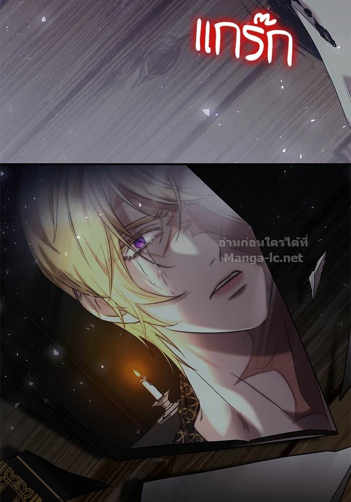 Doujin-Lc- อ่าน โดจิน มังฮวา เกาหลี ญี่ปุ่น จีน แปลไทย ชายาคนสุดท้ายของเจ้าชายไร้หัวใจ ตอนที่ 1 2 3 4 5 6 7 8 9 10 11 12 13 14 ฟรี ไม่มีโฆษณา อ่าน โดจิน Manhwa เกาหลี ญี่ปุ่น จีน เรามีครบ คัดมาให้เน้นๆ โดจิน 18+ รับประกันความฟินโดย Doujin Lc