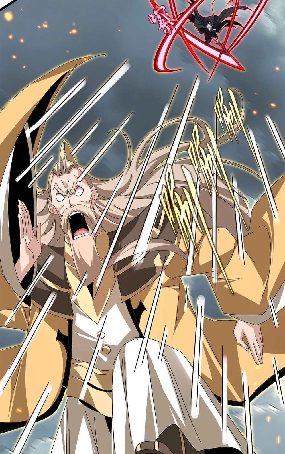 Magic Emperor ราชาจอมเวทย_ ตอนที่ ตอนที่ 797 รูปที่ 38