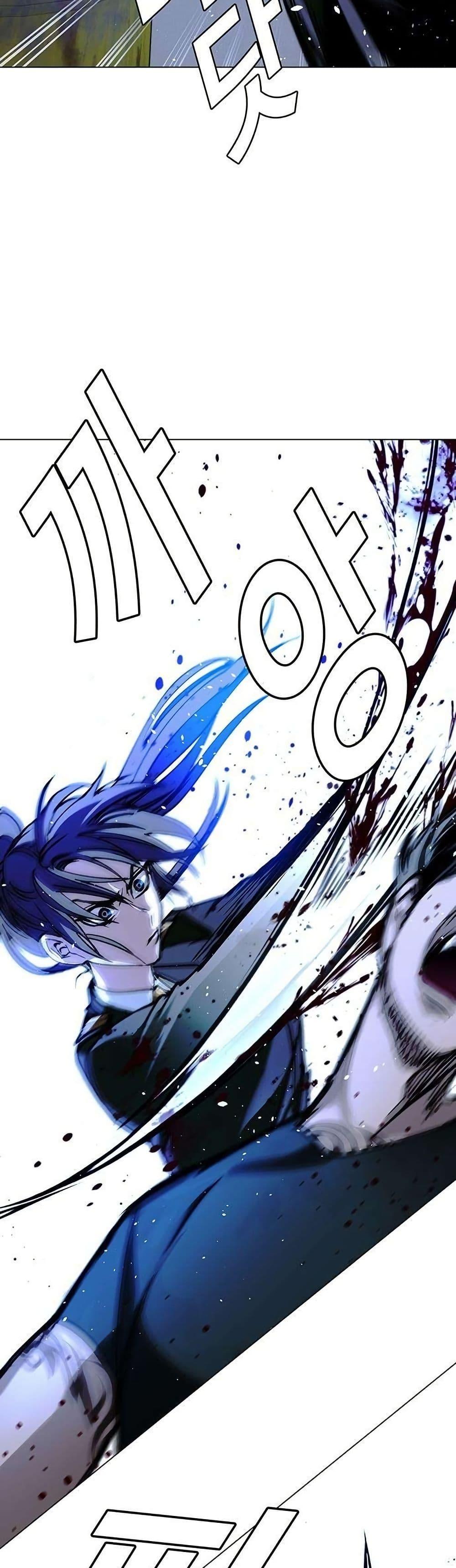 Manga-lc-com อ่านมังงะ อ่านการ์ตูน ออนไลน์ ฟรี The End of the World is Just a Game to Me ตอนที่ 1 2 3 4 5 6 7 8 9 10 11 12 13 14 ฟรี ไม่มีโฆษณา Manga-lc - อ่าน มังงะ อ่าน การ์ตูน ออนไลน์ อ่านมังงะ ฟรี