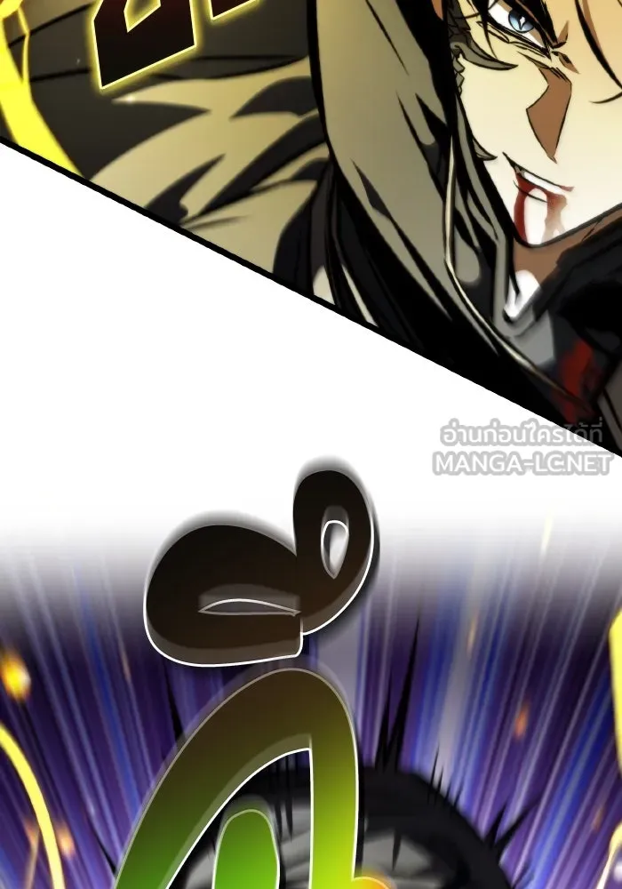 การแข่งขันของผู้เกิดใหม่ ตอนที่ 59 รูปที่ 18