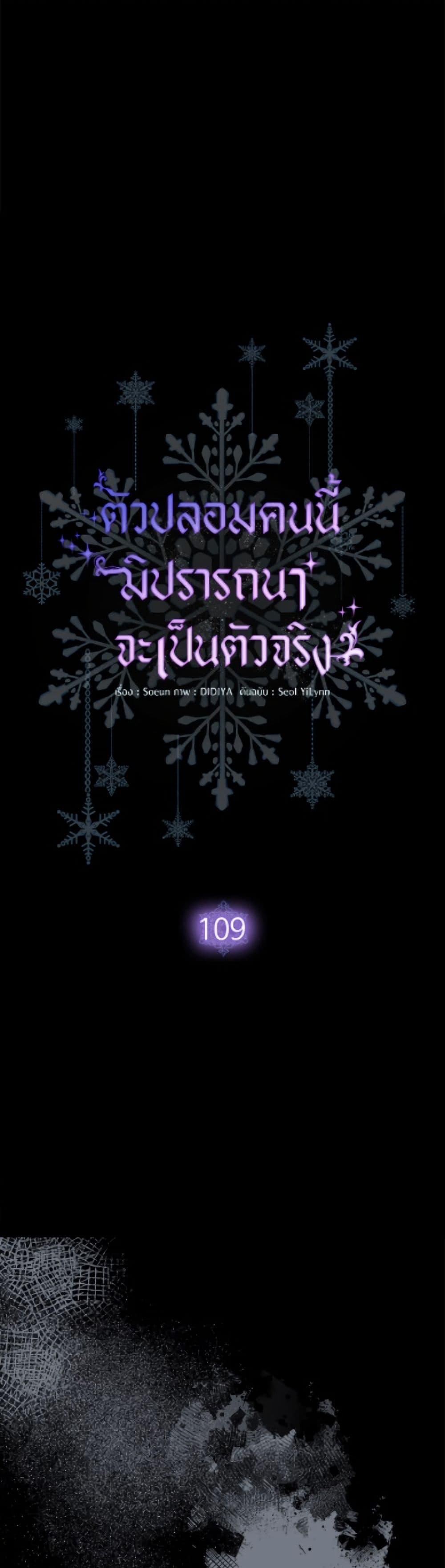 Manga-lc-com อ่านมังงะ อ่านการ์ตูน ออนไลน์ ฟรี Fakes Don’t Want To Be Real ตอนที่ 1 2 3 4 5 6 7 8 9 10 11 12 13 14 ฟรี ไม่มีโฆษณา Manga-lc - อ่าน มังงะ อ่าน การ์ตูน ออนไลน์ อ่านมังงะ ฟรี