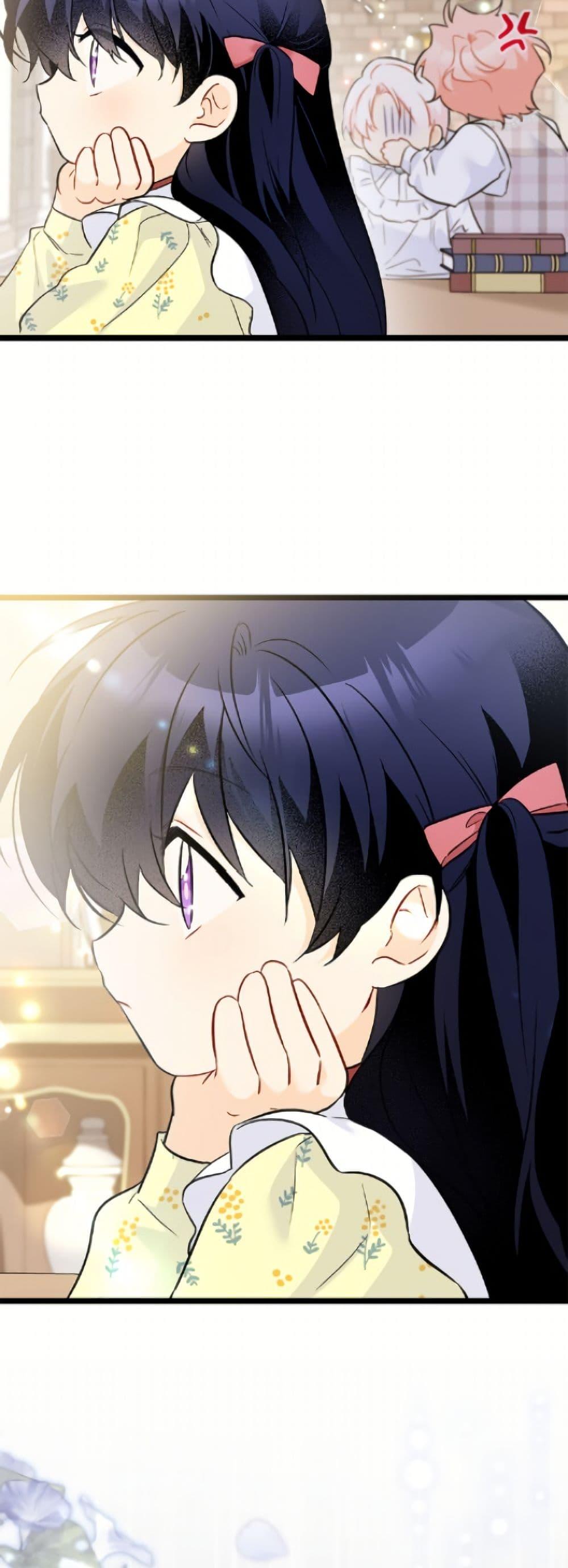 Manga-lc-com อ่านมังงะ อ่านการ์ตูน ออนไลน์ ฟรี The Symbiotic Relationship Between a Panther and a Rabbit ตอนที่ 1 2 3 4 5 6 7 8 9 10 11 12 13 14 ฟรี ไม่มีโฆษณา Manga-lc - อ่าน มังงะ อ่าน การ์ตูน ออนไลน์ อ่านมังงะ ฟรี