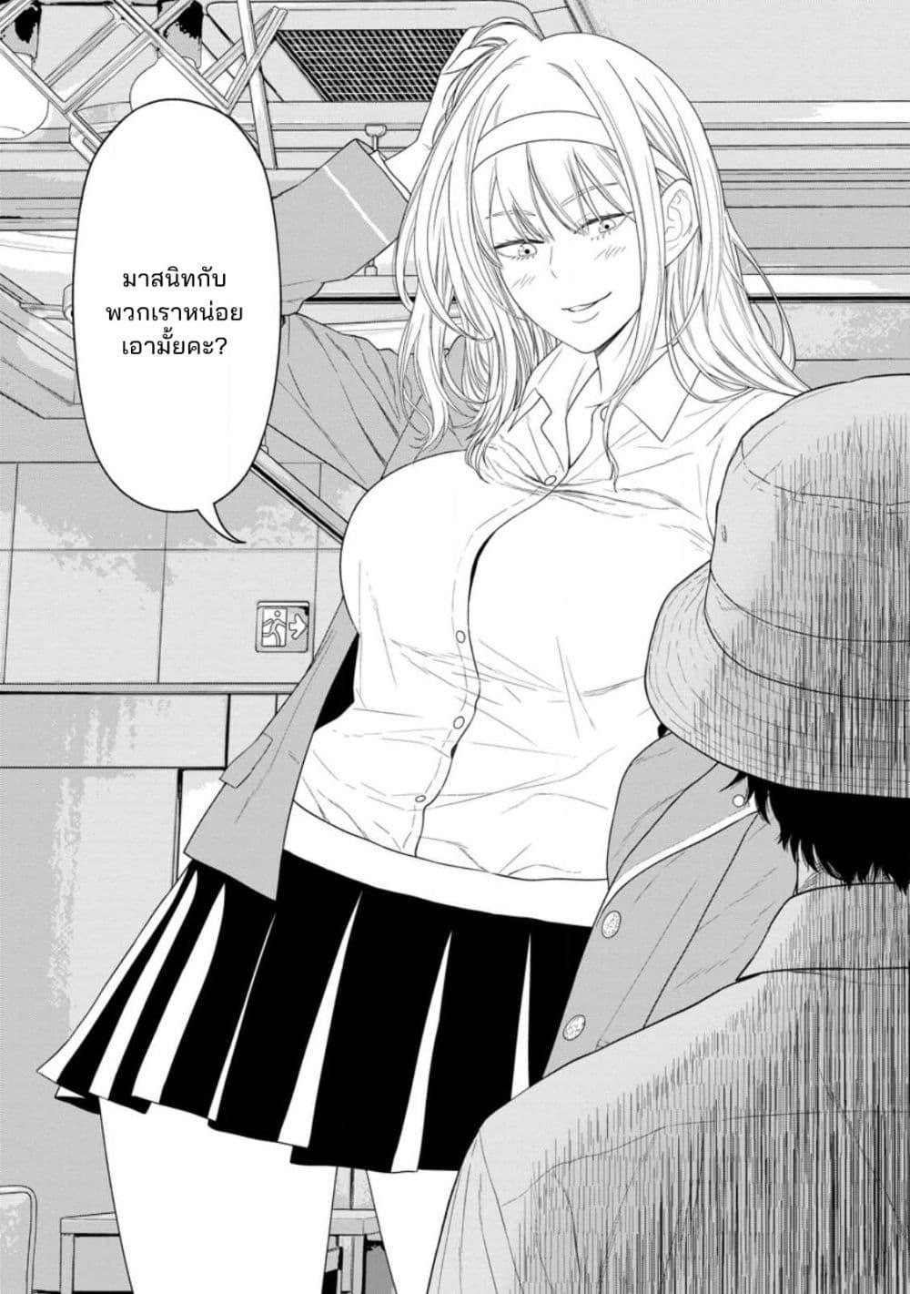 Manga-lc-com อ่านมังงะ อ่านการ์ตูน ออนไลน์ ฟรี Dungeon de Tatakaitsuzukete 20-nen no Doutei Yuusha, Chijou ni Modottara Danjoubi 11000 no Sekai Datta ตอนที่ 1 2 3 4 5 6 7 8 9 10 11 12 13 14 ฟรี ไม่มีโฆษณา Manga-lc - อ่าน มังงะ อ่าน การ์ตูน ออนไลน์ อ่านมังงะ ฟรี