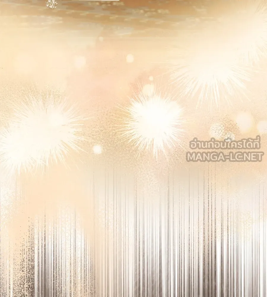 เรือนจำรัก ตอนที่ 14 รูปที่ 90