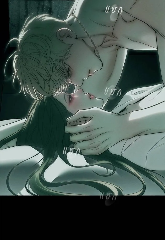 Undercover Chaebol ตอนที่ 91 รูปที่ 82