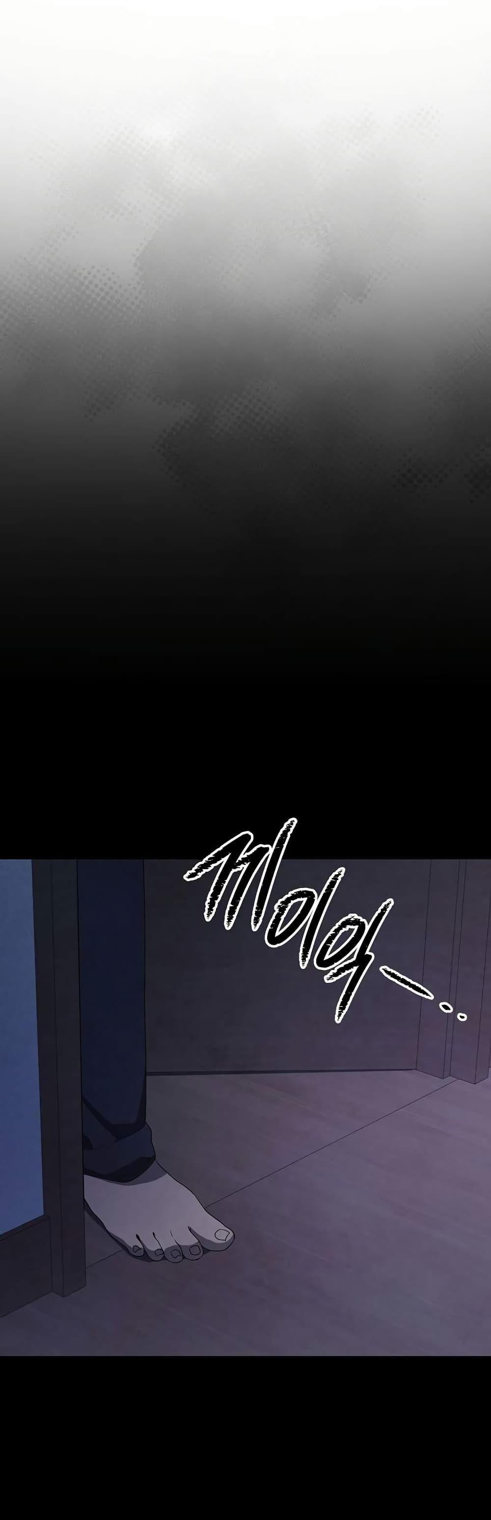 Manga-lc-com อ่านมังงะ อ่านการ์ตูน ออนไลน์ ฟรี Ghost Story Club (Remake) ตอนที่ 1 2 3 4 5 6 7 8 9 10 11 12 13 14 ฟรี ไม่มีโฆษณา Manga-lc - อ่าน มังงะ อ่าน การ์ตูน ออนไลน์ อ่านมังงะ ฟรี