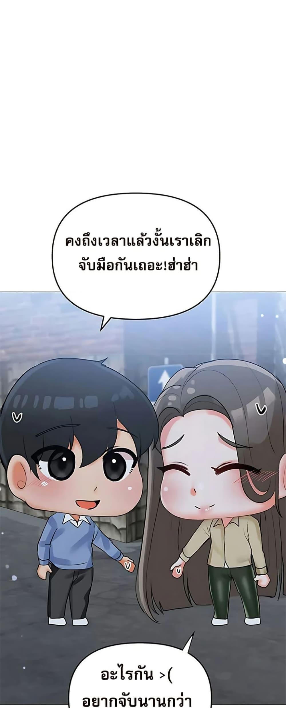 Doujin-Lc- อ่าน โดจิน มังฮวา เกาหลี ญี่ปุ่น จีน แปลไทย Troublesome Sister ตอนที่ 1 2 3 4 5 6 7 8 9 10 11 12 13 14 ฟรี ไม่มีโฆษณา อ่าน โดจิน Manhwa เกาหลี ญี่ปุ่น จีน เรามีครบ คัดมาให้เน้นๆ โดจิน 18+ รับประกันความฟินโดย  Doujin Lc