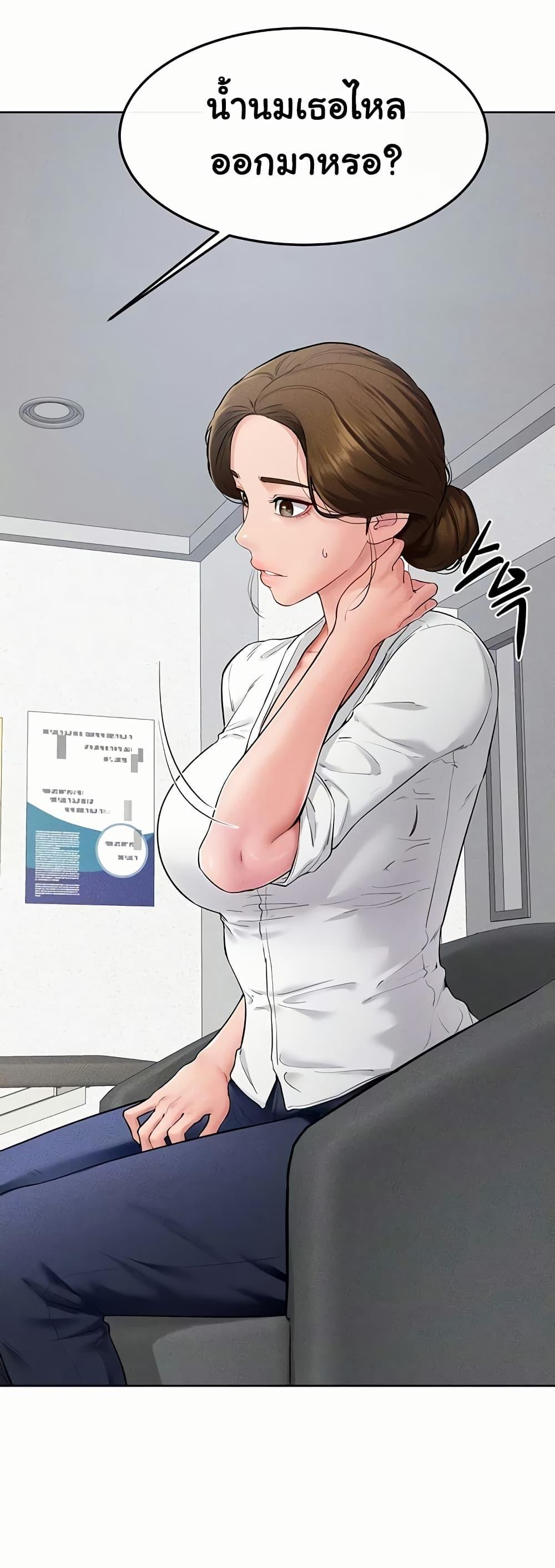 Doujin-Lc- อ่าน โดจิน มังฮวา เกาหลี ญี่ปุ่น จีน แปลไทย My New Family Treats me Well ตอนที่ 1 2 3 4 5 6 7 8 9 10 11 12 13 14 ฟรี ไม่มีโฆษณา อ่าน โดจิน Manhwa เกาหลี ญี่ปุ่น จีน เรามีครบ คัดมาให้เน้นๆ โดจิน 18+ รับประกันความฟินโดย  Doujin Lc