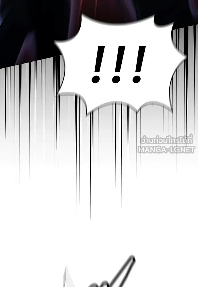 อัยการสายโหด ตอนที่ 26 รูปที่ 108