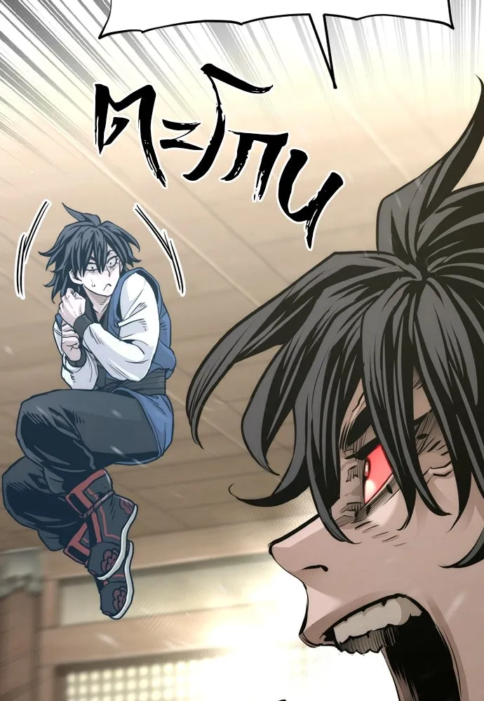 เส้นทางสู่เทพมาร ตอนที่ 77 รูปที่ 38