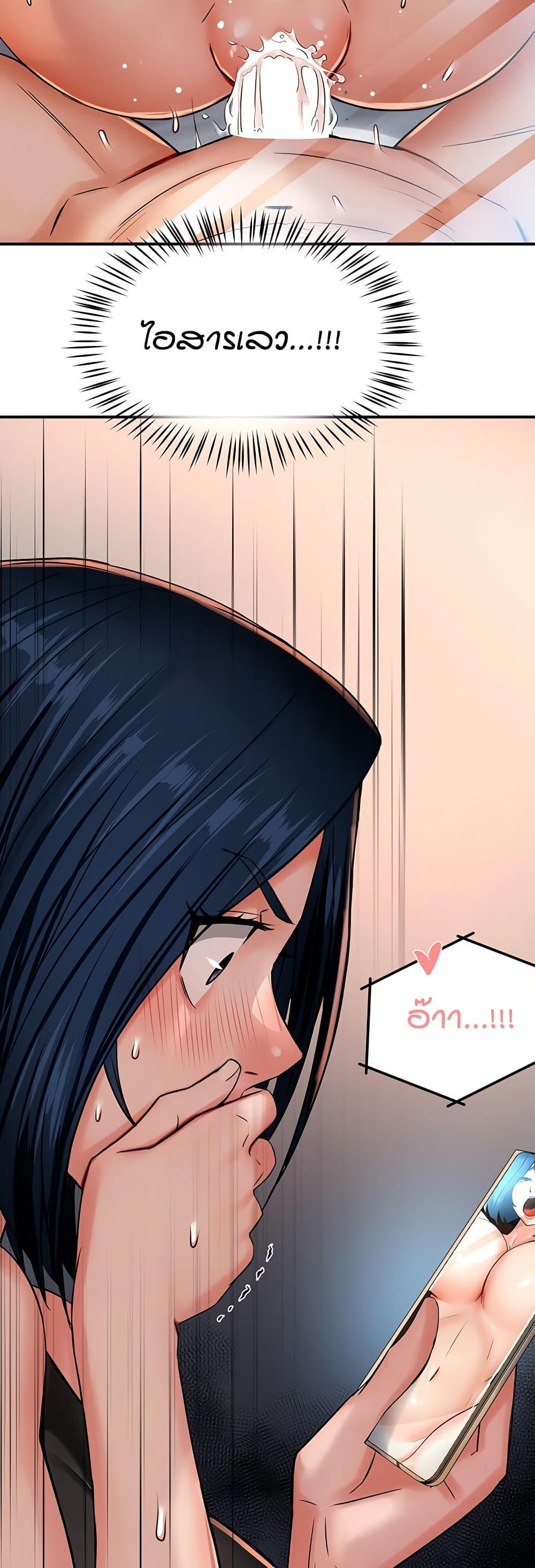 Doujin-Lc- อ่าน โดจิน มังฮวา เกาหลี ญี่ปุ่น จีน แปลไทย Yogurt Delivery Lady ตอนที่ 1 2 3 4 5 6 7 8 9 10 11 12 13 14 ฟรี ไม่มีโฆษณา อ่าน โดจิน Manhwa เกาหลี ญี่ปุ่น จีน เรามีครบ คัดมาให้เน้นๆ โดจิน 18+ รับประกันความฟินโดย  Doujin Lc