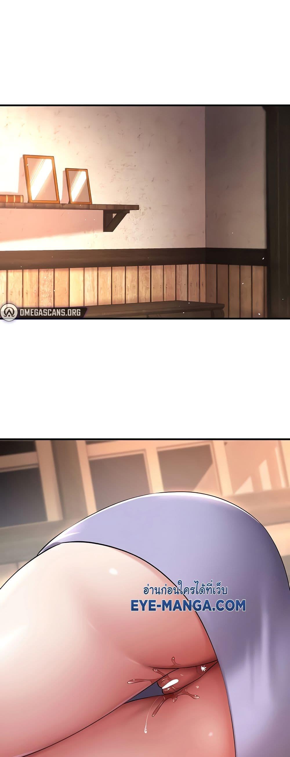 Doujin-Lc- อ่าน โดจิน มังฮวา เกาหลี ญี่ปุ่น จีน แปลไทย The Warrior Became an Academy Professor After Divorce ตอนที่ 1 2 3 4 5 6 7 8 9 10 11 12 13 14 ฟรี ไม่มีโฆษณา อ่าน โดจิน Manhwa เกาหลี ญี่ปุ่น จีน เรามีครบ คัดมาให้เน้นๆ โดจิน 18+ รับประกันความฟินโดย  Doujin Lc