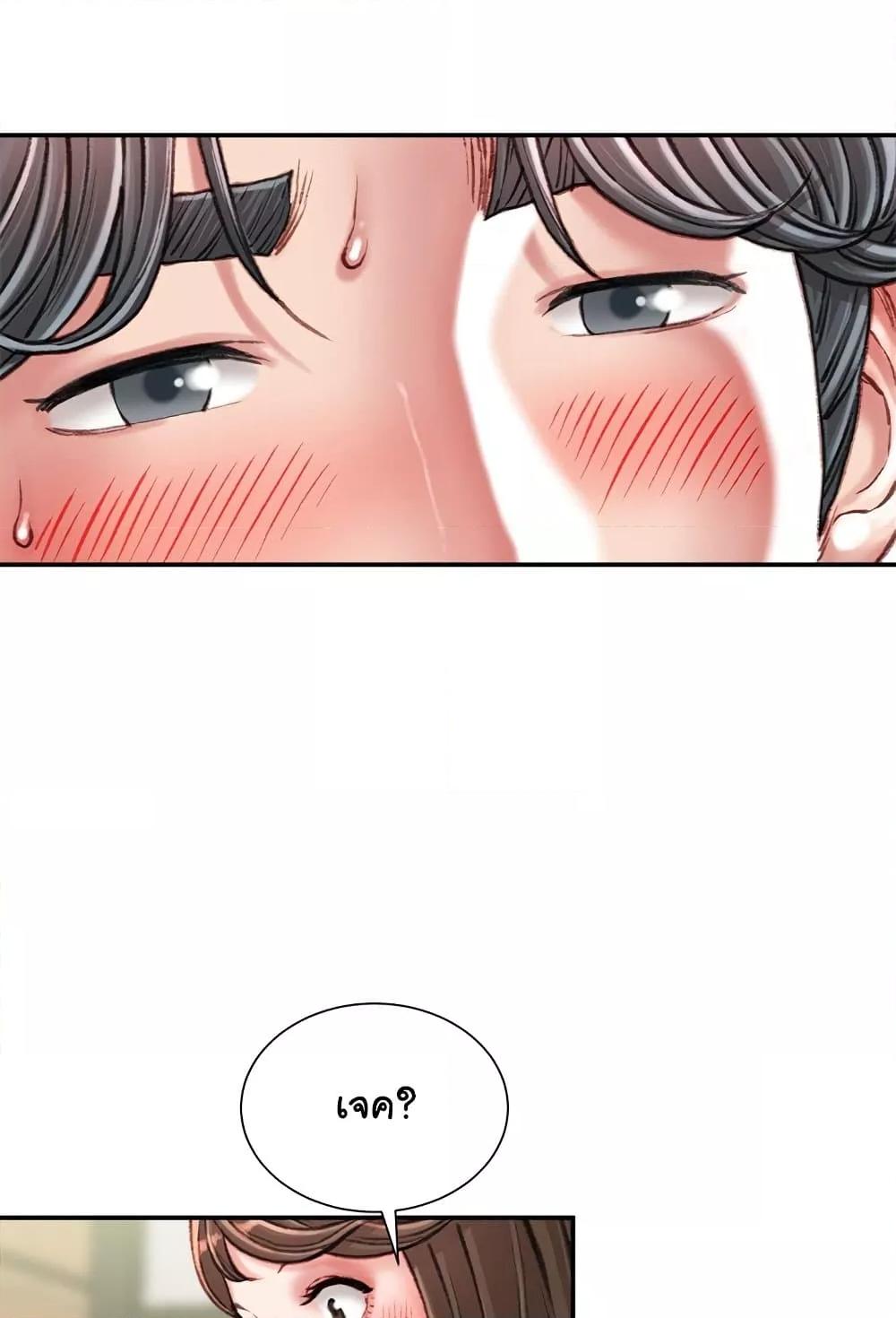 Doujin-Lc- อ่าน โดจิน มังฮวา เกาหลี ญี่ปุ่น จีน แปลไทย Distractions ตอนที่ 1 2 3 4 5 6 7 8 9 10 11 12 13 14 ฟรี ไม่มีโฆษณา อ่าน โดจิน Manhwa เกาหลี ญี่ปุ่น จีน เรามีครบ คัดมาให้เน้นๆ โดจิน 18+ รับประกันความฟินโดย  Doujin Lc