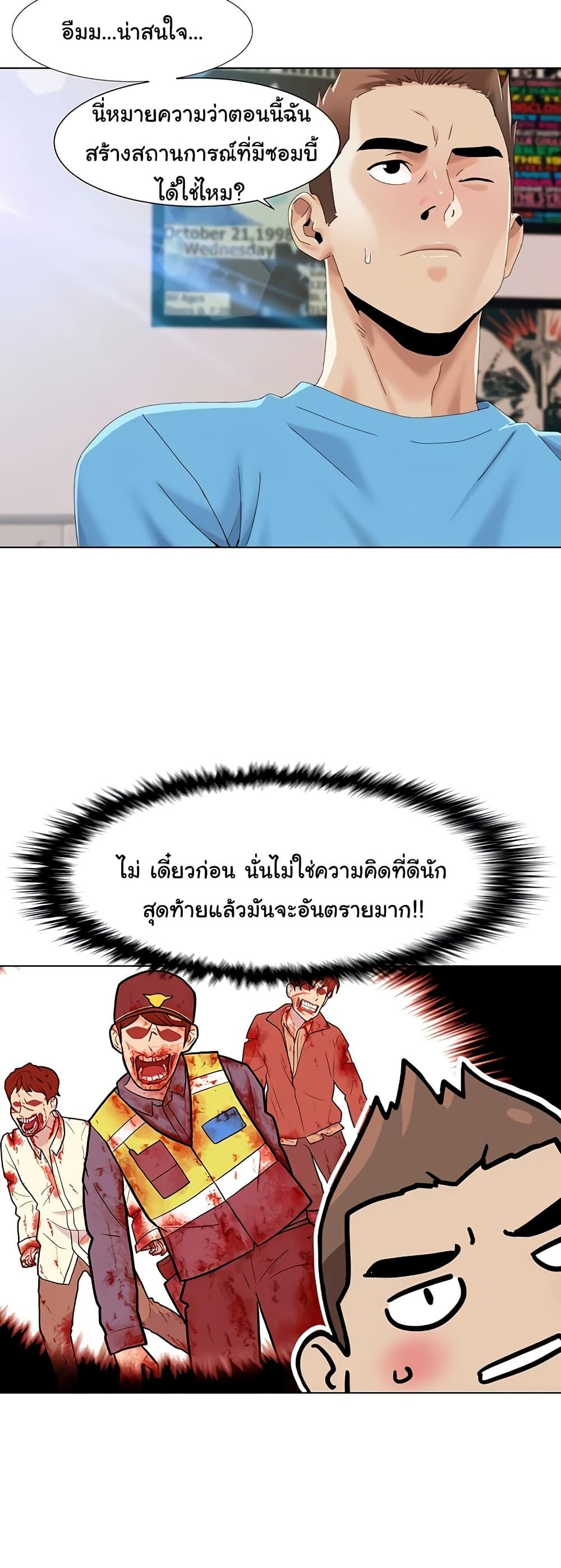 Doujin-Lc- อ่าน โดจิน มังฮวา เกาหลี ญี่ปุ่น จีน แปลไทย Neulsome Studio ตอนที่ 1 2 3 4 5 6 7 8 9 10 11 12 13 14 ฟรี ไม่มีโฆษณา อ่าน โดจิน Manhwa เกาหลี ญี่ปุ่น จีน เรามีครบ คัดมาให้เน้นๆ โดจิน 18+ รับประกันความฟินโดย  Doujin Lc