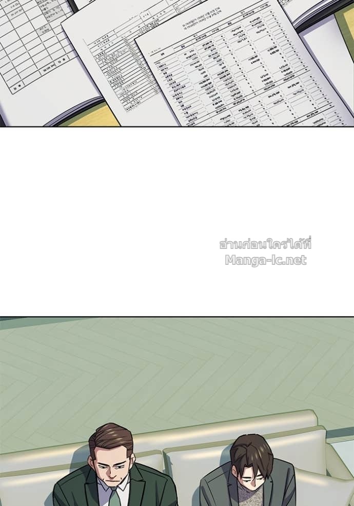 Doujin-Lc- อ่าน โดจิน มังฮวา เกาหลี ญี่ปุ่น จีน แปลไทย Reborn Rich ตอนที่ 1 2 3 4 5 6 7 8 9 10 11 12 13 14 ฟรี ไม่มีโฆษณา อ่าน โดจิน Manhwa เกาหลี ญี่ปุ่น จีน เรามีครบ คัดมาให้เน้นๆ โดจิน 18+ รับประกันความฟินโดย Doujin Lc