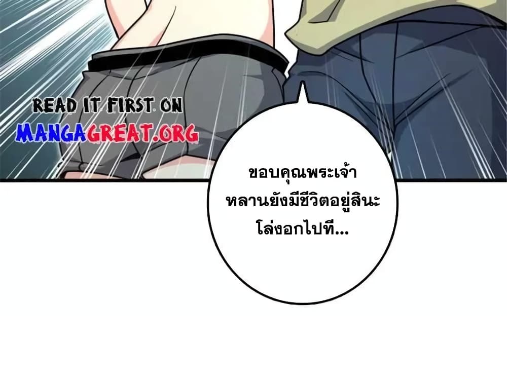 Manga-lc-com อ่านมังงะ อ่านการ์ตูน ออนไลน์ ฟรี Release That Witch ตอนที่ 1 2 3 4 5 6 7 8 9 10 11 12 13 14 ฟรี ไม่มีโฆษณา Manga-lc - อ่าน มังงะ อ่าน การ์ตูน ออนไลน์ อ่านมังงะ ฟรี
