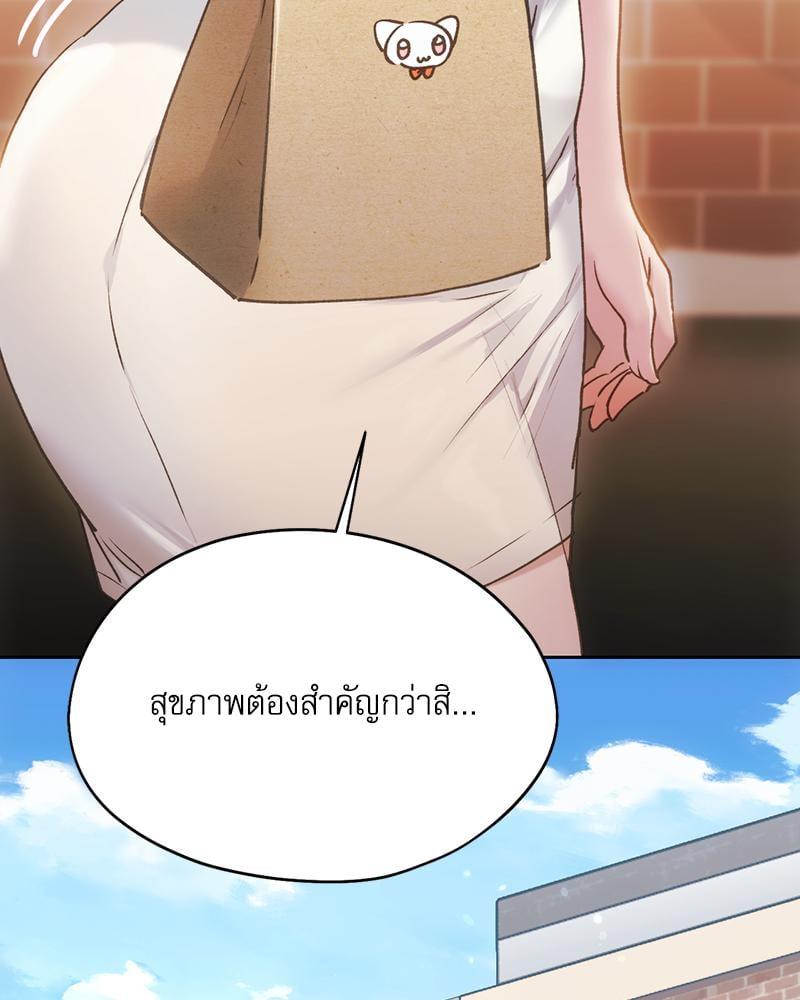 Doujin-Lc- อ่าน โดจิน มังฮวา เกาหลี ญี่ปุ่น จีน แปลไทย From Today My Favorite ตอนที่ 1 2 3 4 5 6 7 8 9 10 11 12 13 14 ฟรี ไม่มีโฆษณา อ่าน โดจิน Manhwa เกาหลี ญี่ปุ่น จีน เรามีครบ คัดมาให้เน้นๆ โดจิน 18+ รับประกันความฟินโดย  Doujin Lc