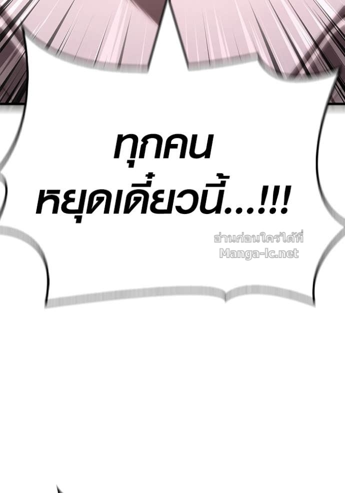 Doujin-Lc- อ่าน โดจิน มังฮวา เกาหลี ญี่ปุ่น จีน แปลไทย เอาชีวิตรอดในเกมฉบับคนเถื่อน ตอนที่ 1 2 3 4 5 6 7 8 9 10 11 12 13 14 ฟรี ไม่มีโฆษณา อ่าน โดจิน Manhwa เกาหลี ญี่ปุ่น จีน เรามีครบ คัดมาให้เน้นๆ โดจิน 18+ รับประกันความฟินโดย Doujin Lc