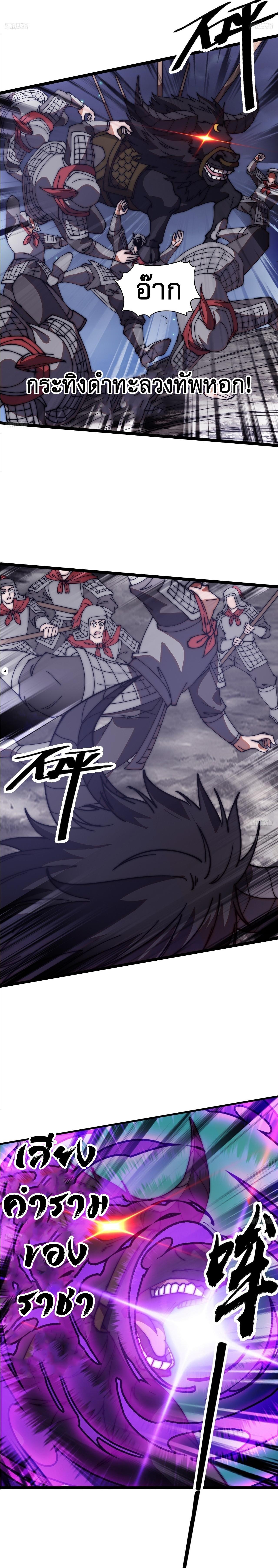 Manga-lc-com อ่านมังงะ อ่านการ์ตูน ออนไลน์ ฟรี It Starts With A Mountain ตอนที่ 1 2 3 4 5 6 7 8 9 10 11 12 13 14 ฟรี ไม่มีโฆษณา Manga-lc - อ่าน มังงะ อ่าน การ์ตูน ออนไลน์ อ่านมังงะ ฟรี