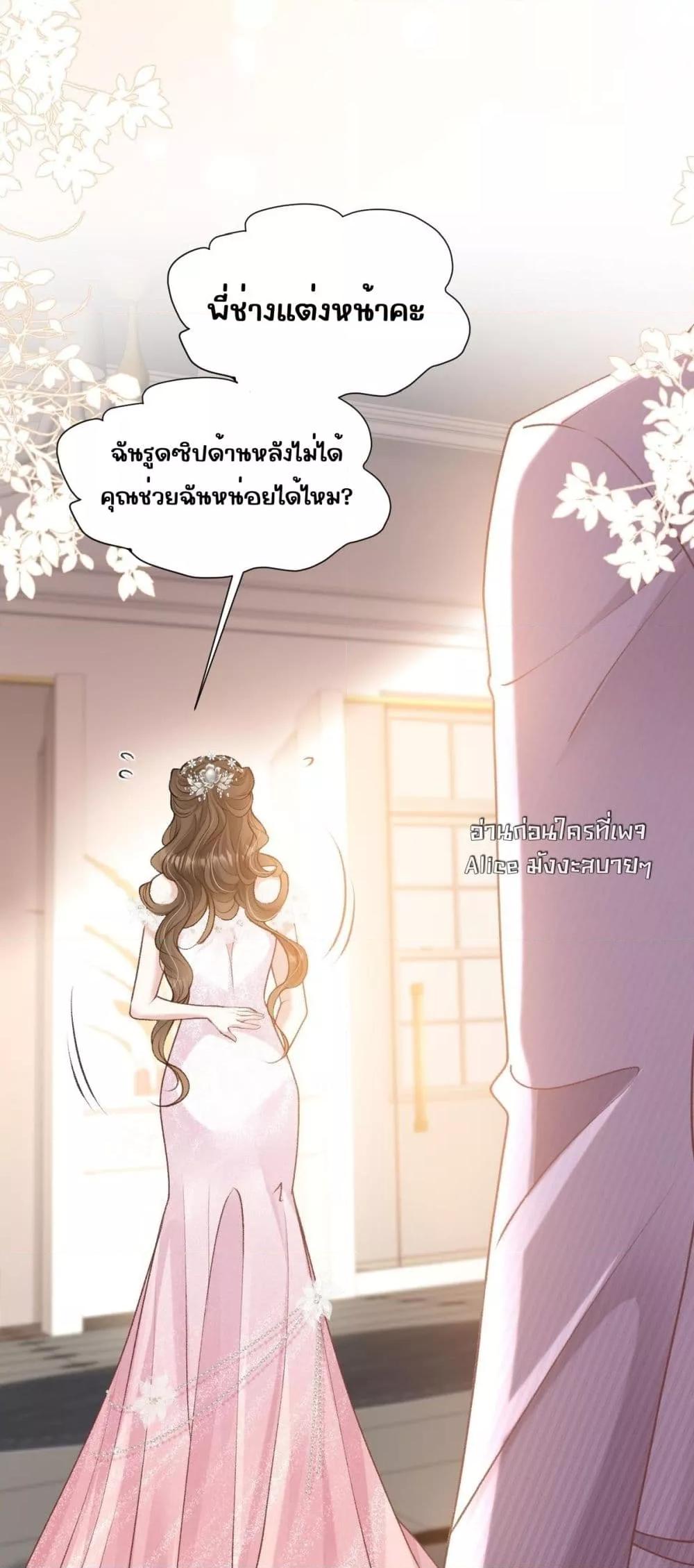 Manga-lc-com อ่านมังงะ อ่านการ์ตูน ออนไลน์ ฟรี OneNightStand ตอนที่ 1 2 3 4 5 6 7 8 9 10 11 12 13 14 ฟรี ไม่มีโฆษณา Manga-lc - อ่าน มังงะ อ่าน การ์ตูน ออนไลน์ อ่านมังงะ ฟรี