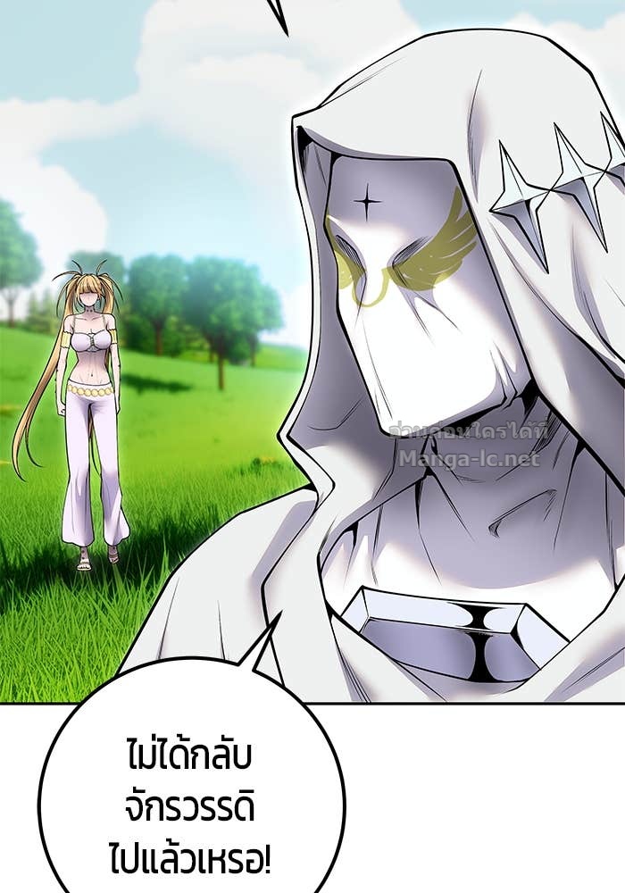 Doujin-Lc- อ่าน โดจิน มังฮวา เกาหลี ญี่ปุ่น จีน แปลไทย แกร่งเกินผู้กล้า แต่ซ่าไม่ได้ ตอนที่ 1 2 3 4 5 6 7 8 9 10 11 12 13 14 ฟรี ไม่มีโฆษณา อ่าน โดจิน Manhwa เกาหลี ญี่ปุ่น จีน เรามีครบ คัดมาให้เน้นๆ โดจิน 18+ รับประกันความฟินโดย Doujin Lc