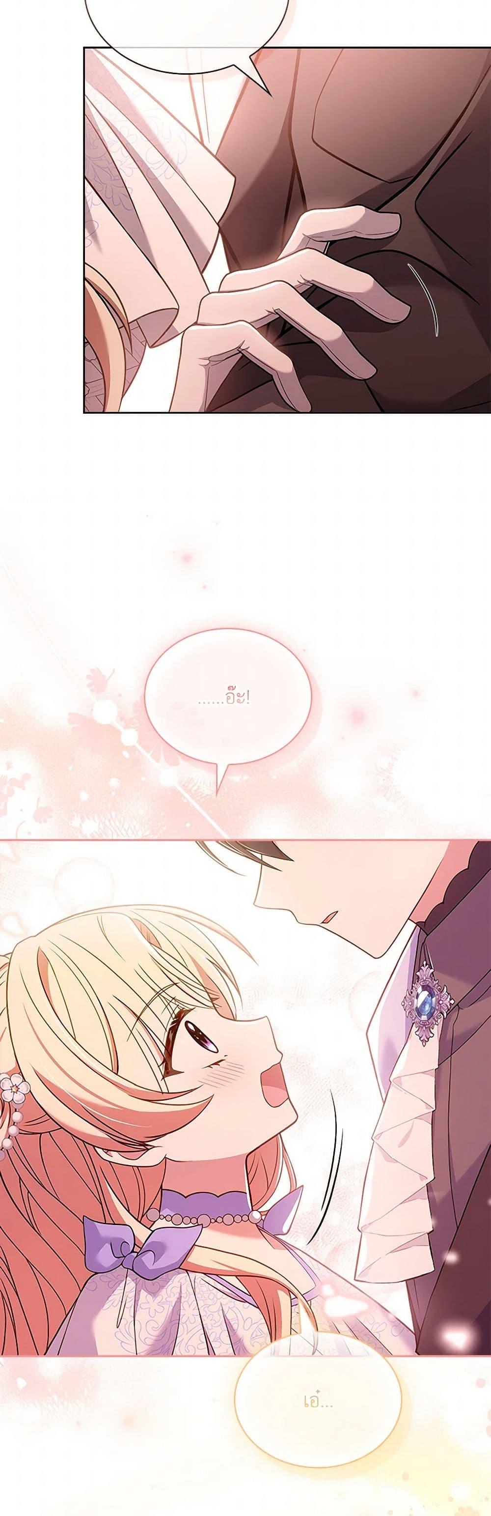 Manga-lc-com อ่านมังงะ อ่านการ์ตูน ออนไลน์ ฟรี Happy Sea World ตอนที่ 1 2 3 4 5 6 7 8 9 10 11 12 13 14 ฟรี ไม่มีโฆษณา Manga-lc - อ่าน มังงะ อ่าน การ์ตูน ออนไลน์ อ่านมังงะ ฟรี