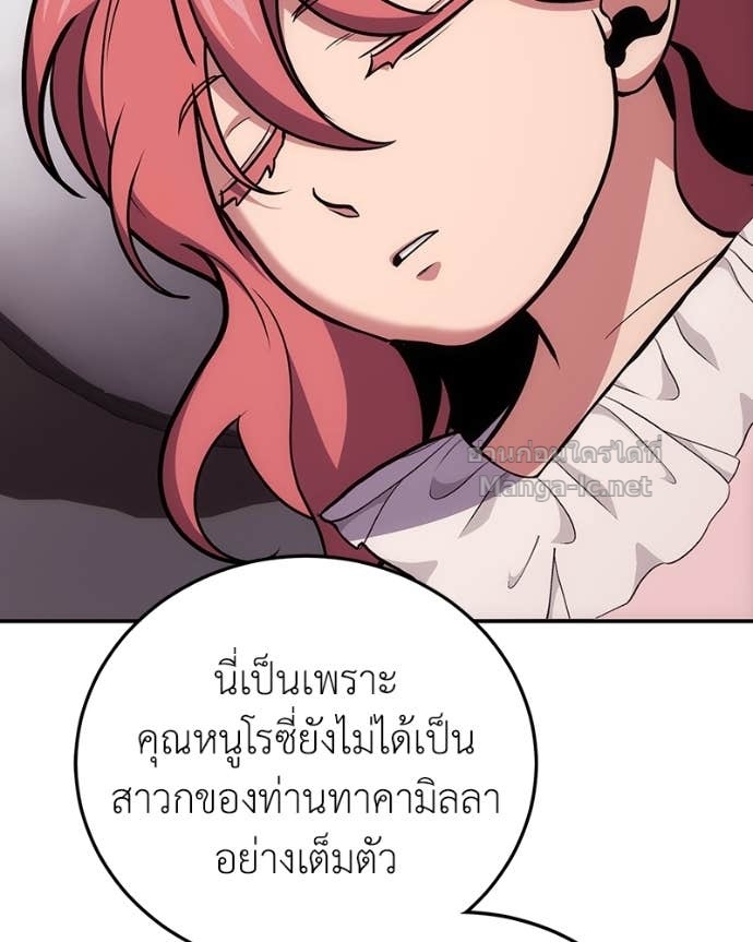 Doujin-Lc- อ่าน โดจิน มังฮวา เกาหลี ญี่ปุ่น จีน แปลไทย ฮีลเลอร์กำมะลอ ตอนที่ 1 2 3 4 5 6 7 8 9 10 11 12 13 14 ฟรี ไม่มีโฆษณา อ่าน โดจิน Manhwa เกาหลี ญี่ปุ่น จีน เรามีครบ คัดมาให้เน้นๆ โดจิน 18+ รับประกันความฟินโดย Doujin Lc
